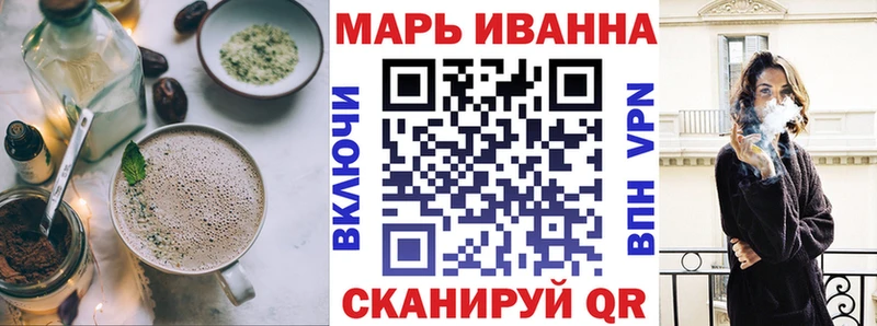 сколько стоит Рудня Canna-Cookies конопля