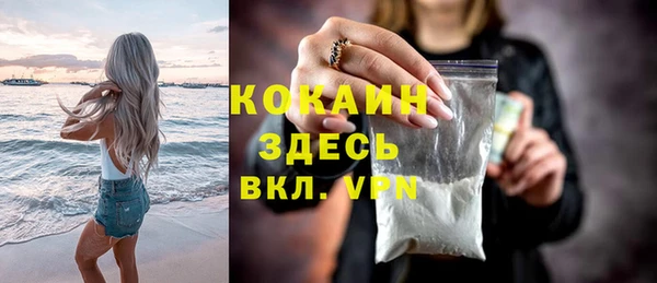 мет Баксан