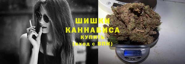 мет Баксан