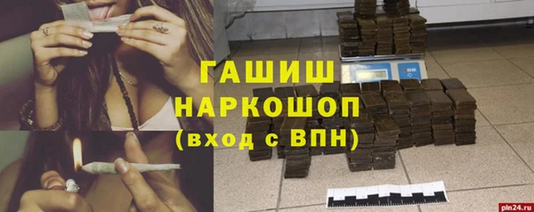 мет Баксан
