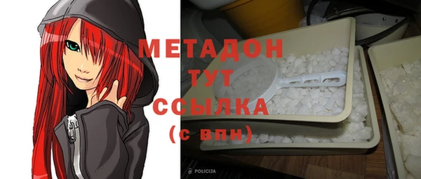 прущая мука Балахна