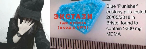 мескалин Балабаново