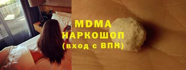 прущая мука Балахна