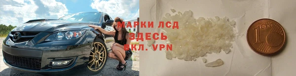 мет Баксан