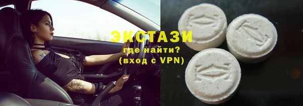 мет Баксан