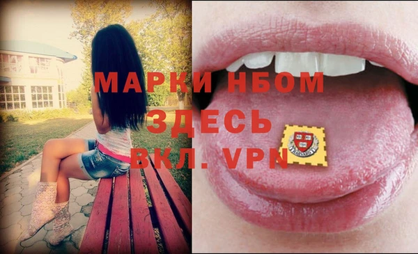 мет Баксан