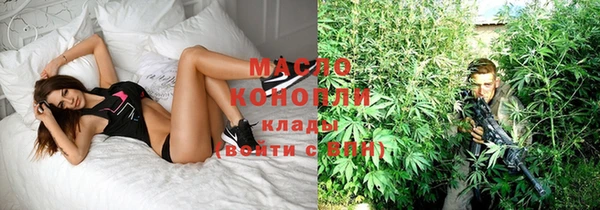 прущая мука Балахна
