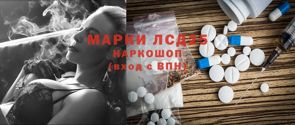 мет Баксан