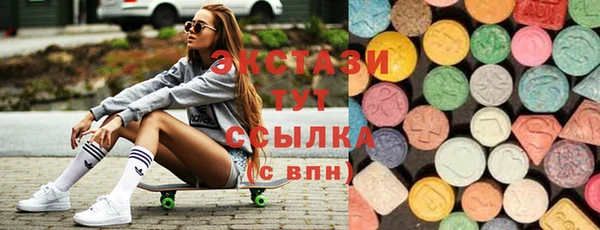 наркотики Нягань