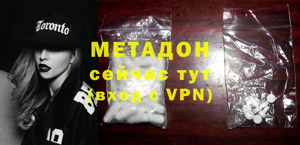 мескалин Балабаново