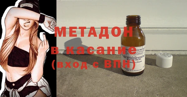 мет Баксан