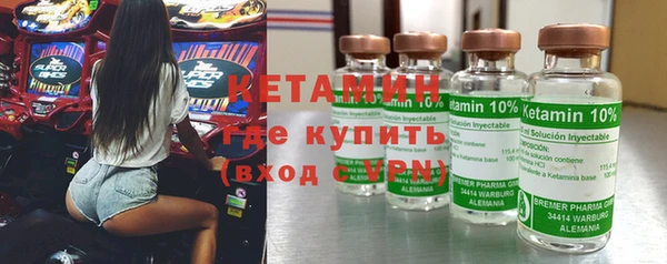 прущая мука Балахна