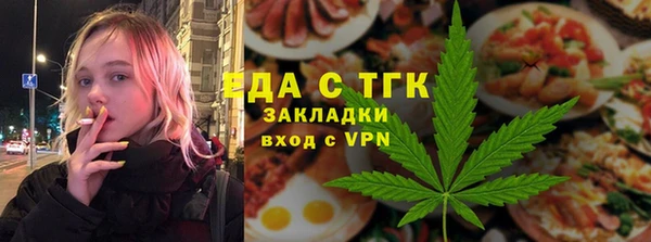 мет Баксан