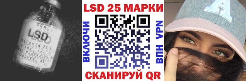 ЛСД экстази ecstasy Рудня