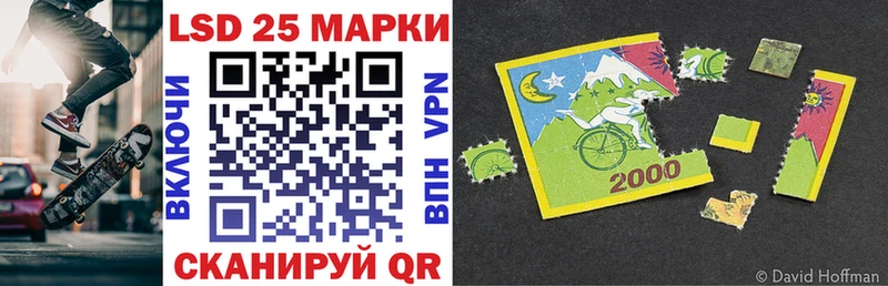 Марки NBOMe 1500мкг  мега tor  Рудня  где купить наркотик 
