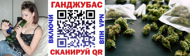 МАРИХУАНА Bruce Banner  Рудня 